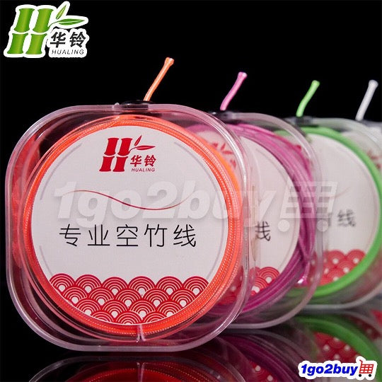 【Hualing 华铃】21m Diabolo Professional String 专业空竹线 (Refined Edition 精装)