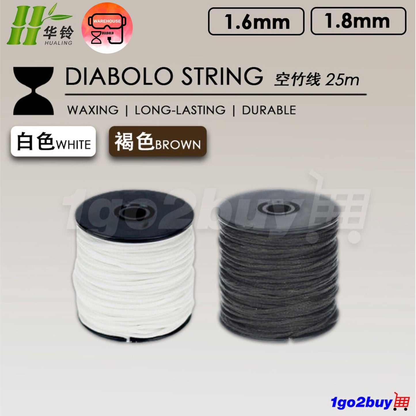 【Hualing 华铃】 25m 1.6mm / 1.8mm Diabolo String 空竹线