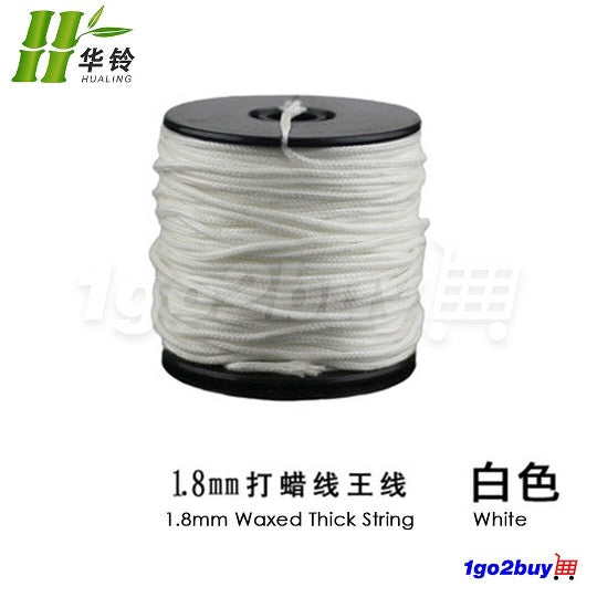 【Hualing 华铃】 25m 1.6mm / 1.8mm Diabolo String 空竹线