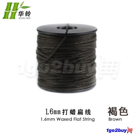 【Hualing 华铃】 25m 1.6mm / 1.8mm Diabolo String 空竹线