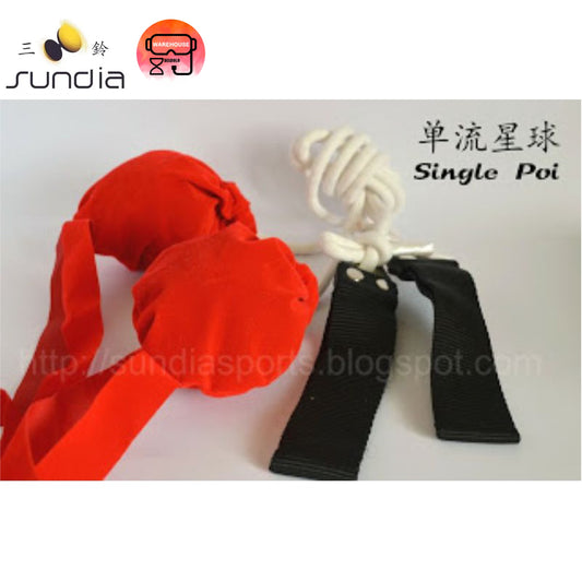 Juggling Poi - Flow art - Sundia Poi 流星球