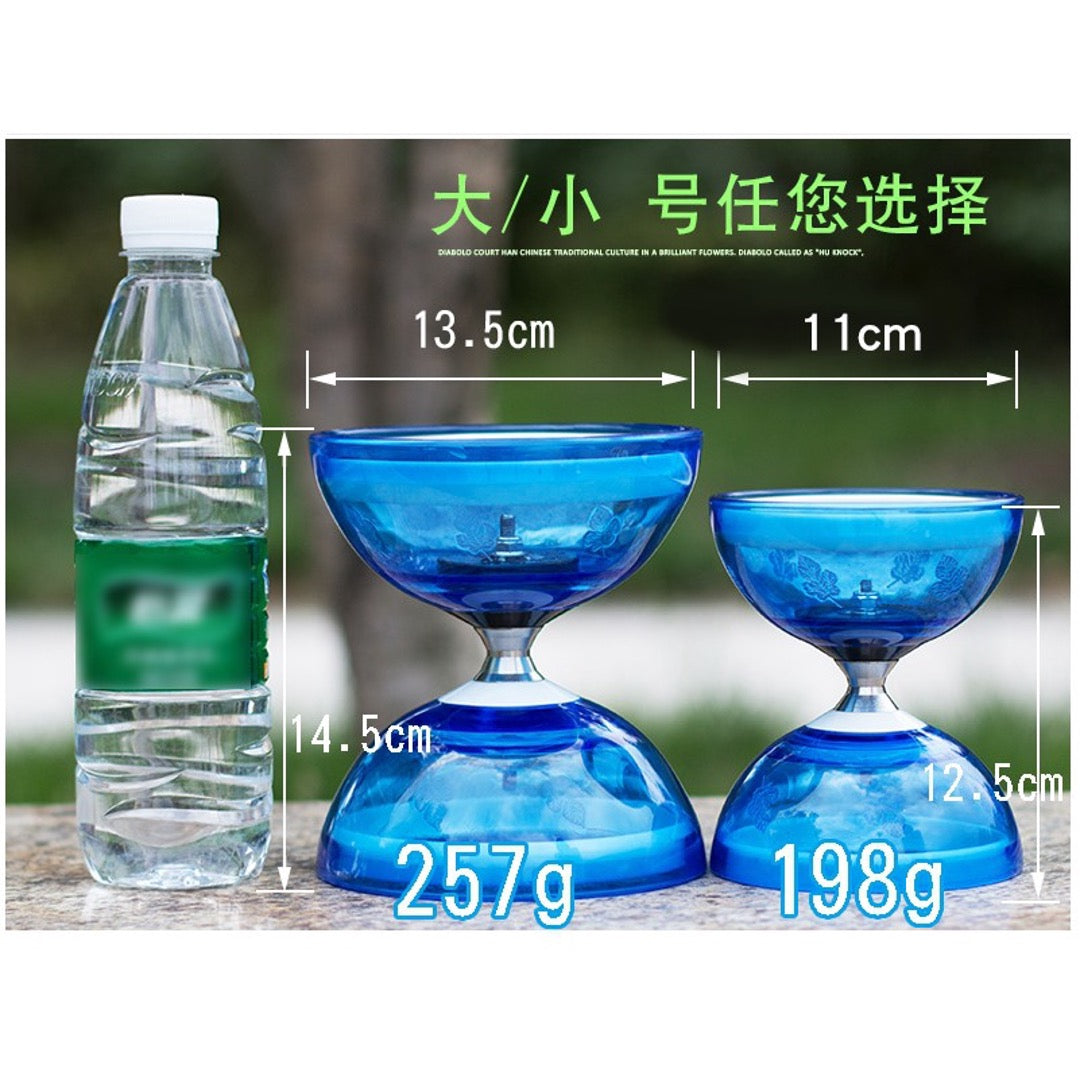 【Hualing 华铃】Small Comet Diabolo 小号树叶铃 - 3-Bearing Axle 三培
