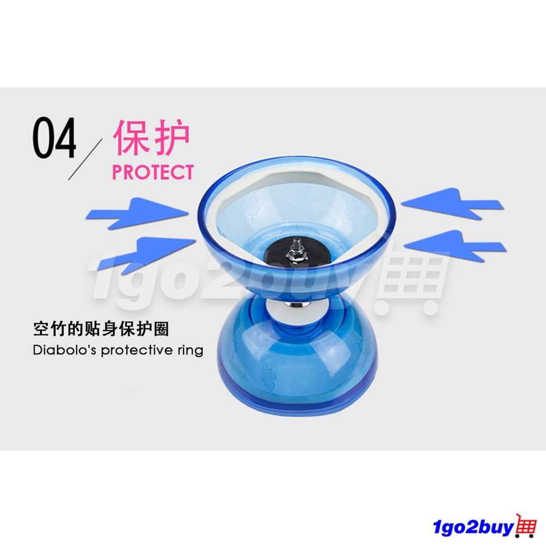 【Hualing 华铃】Small Comet Diabolo 小号树叶铃 - 3-Bearing Axle 三培