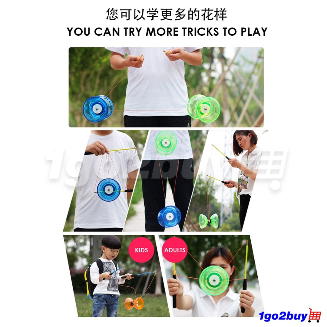 【Hualing 华铃】Small Comet Diabolo 小号树叶铃 - 3-Bearing Axle 三培