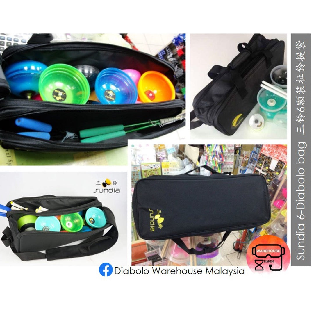 【Sundia 三铃】Diabolo Bag 扯铃专用包
