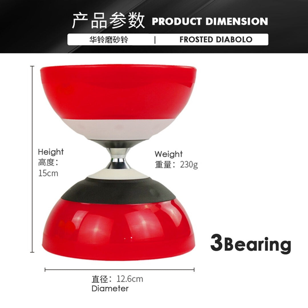 【Hualing 华铃】Big Frosted Diabolo 大号磨砂铃 - 3-Bearing Axle 三培
