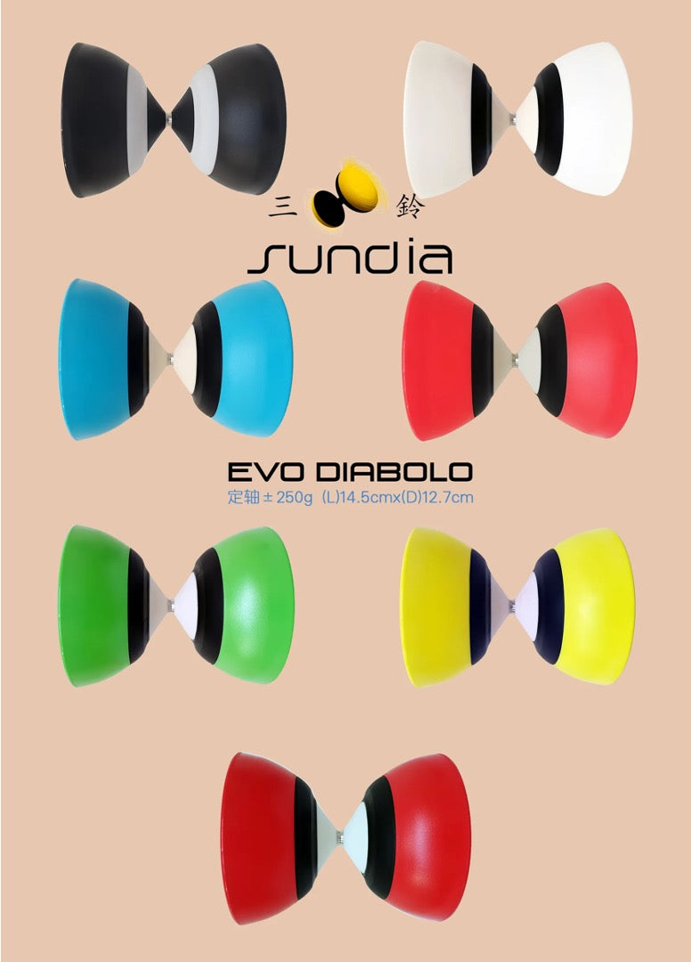 【Sundia 三铃】EVO G1 Diabolo 进化铃 - Fixed Axle 实色定轴