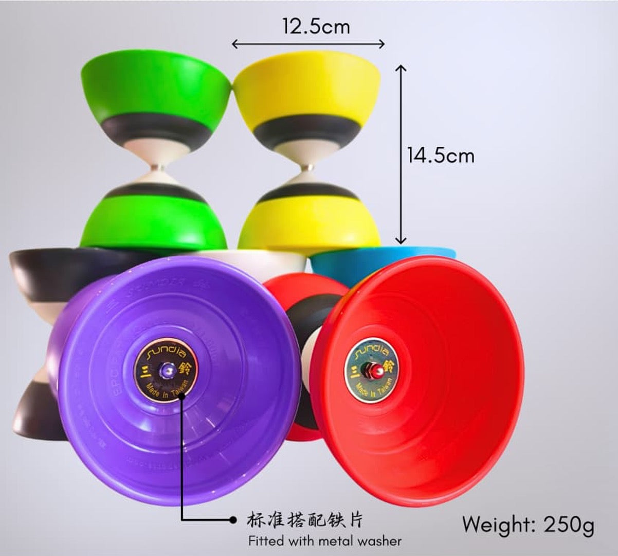 【Sundia 三铃】EVO G1 Diabolo 进化铃 - Fixed Axle 实色定轴