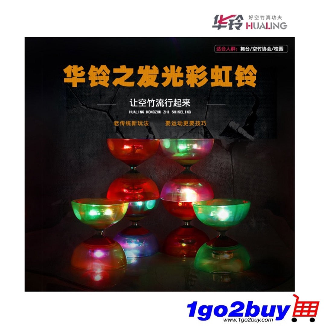 【Hualing 华铃】Big Glowing Rainbow Diabolo 大号发光彩虹铃 - 3-Bearing Axle 三培