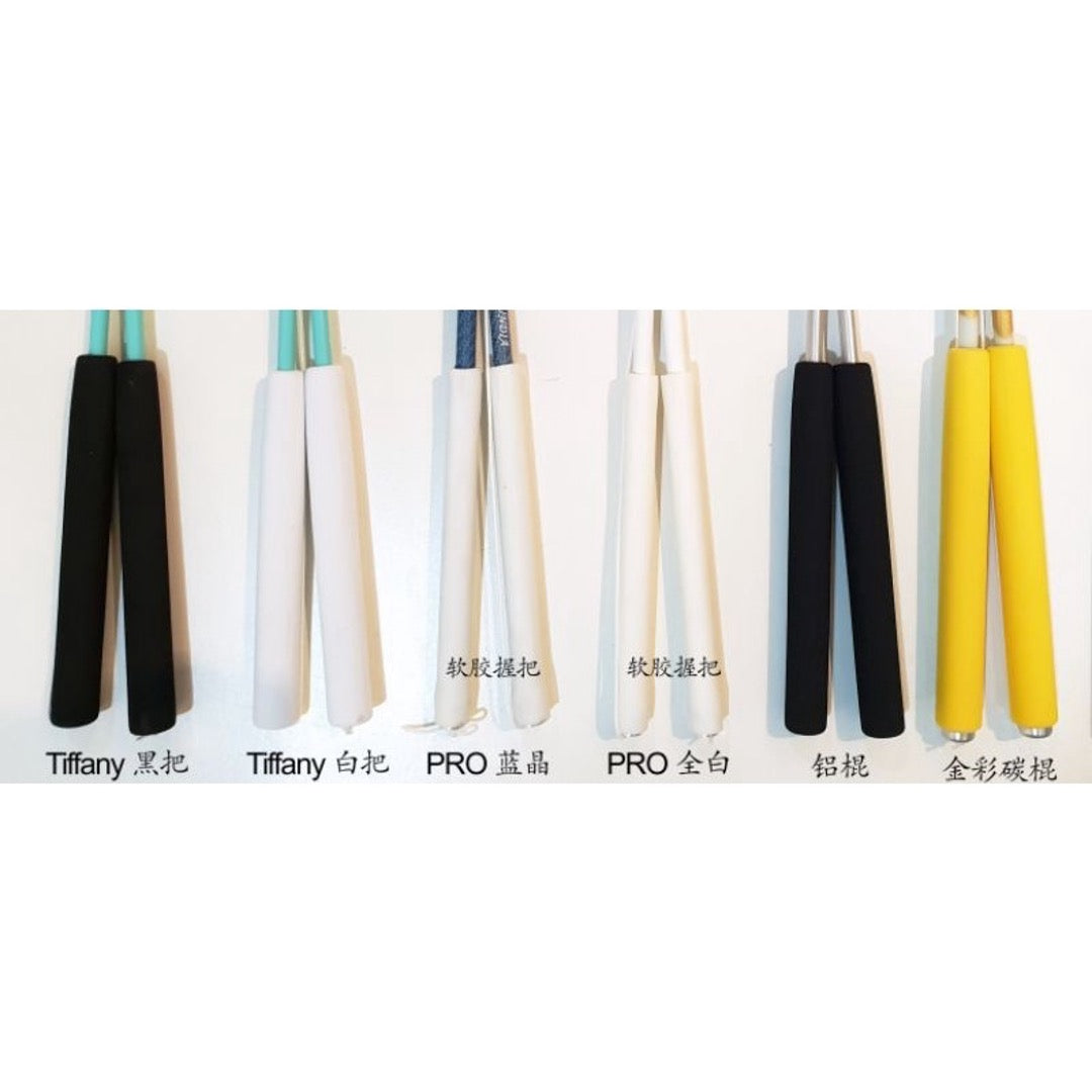 【Sundia 三铃】Handle replacement for carbonstick 碳棍握把
