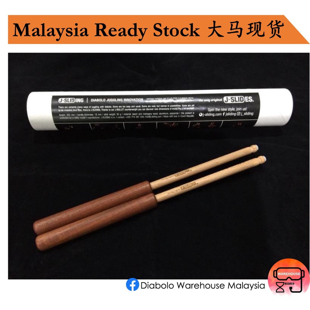 【J-SLIDES】New Generation of diabolo wooden stick 扯铃杂耍精品木制棒