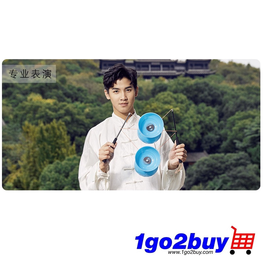 【Hualing 华铃】Big Lightning Speed Diabolo 大号闪电铃 - Fixed Axle 定轴