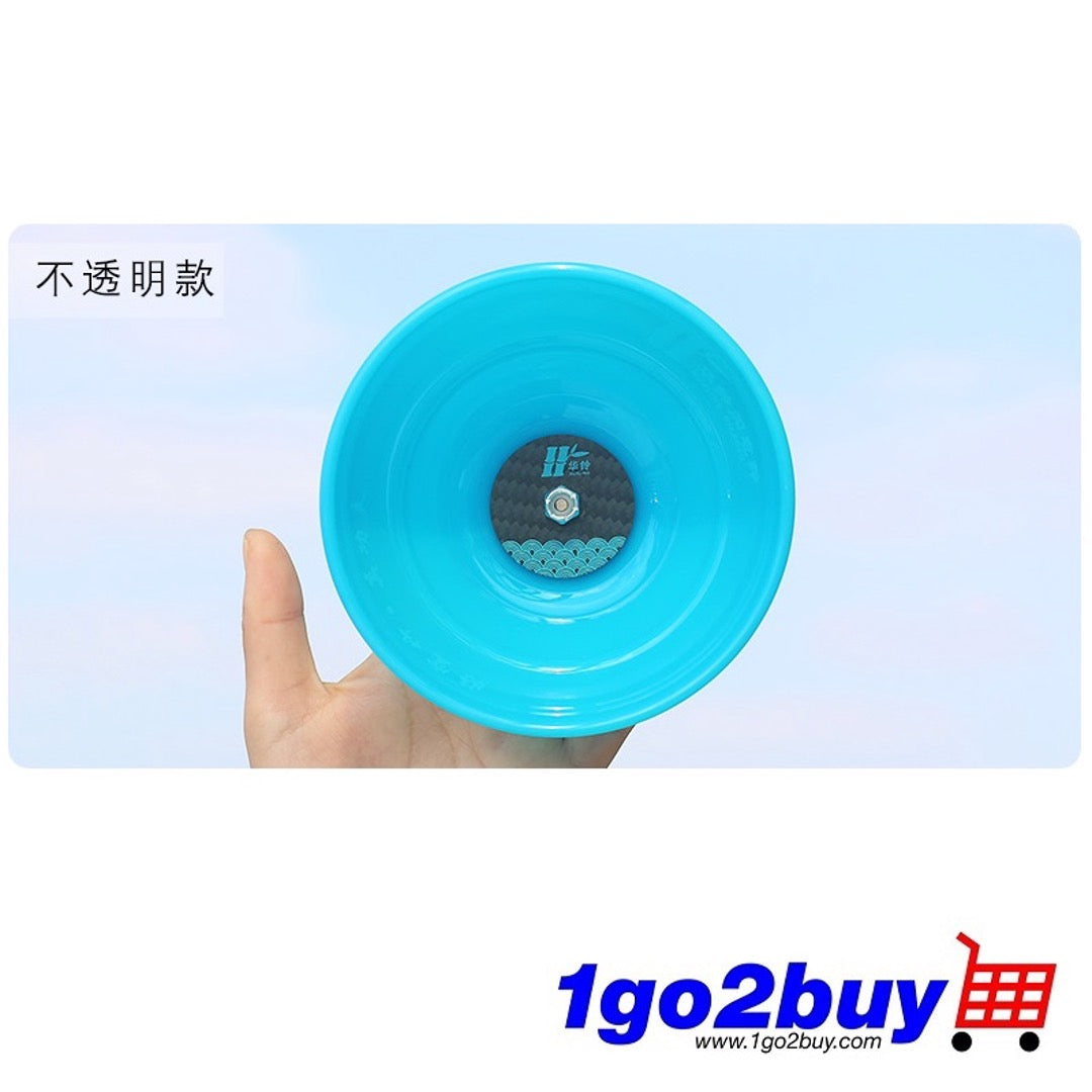 【Hualing 华铃】Big Lightning Speed Diabolo 大号闪电铃 - Fixed Axle 定轴