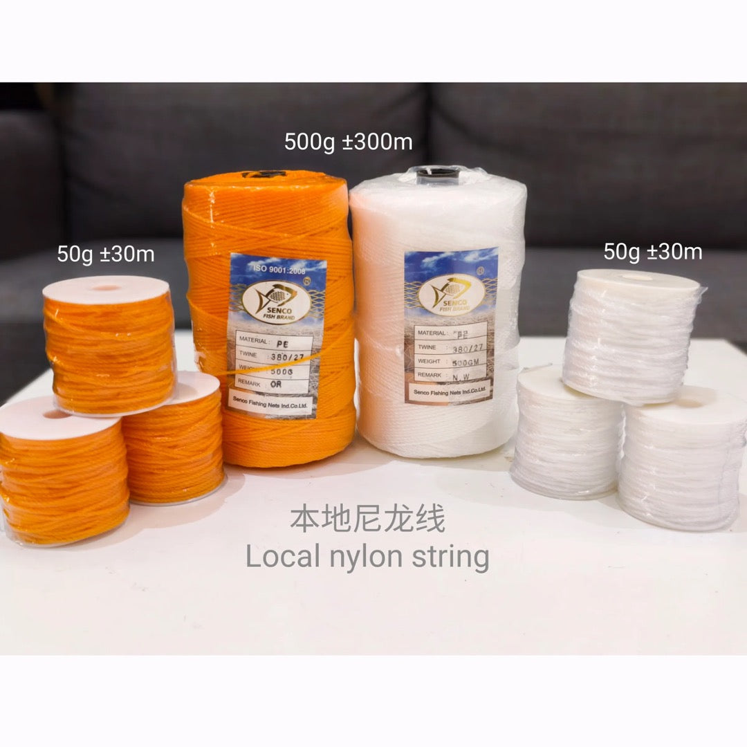 50g Mini Nylon String 迷你尼龙线