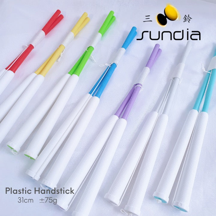 【Sundia 三铃】Diabolo Plastic Handstick 塑料棍