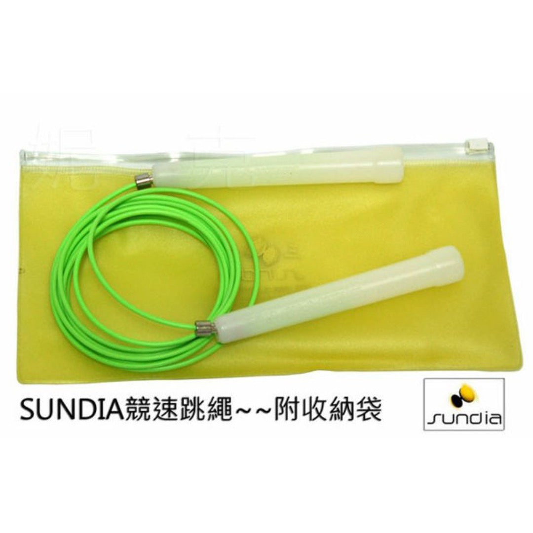 【Sundia 三铃】Speed Skipping Rope 兢速跳绳
