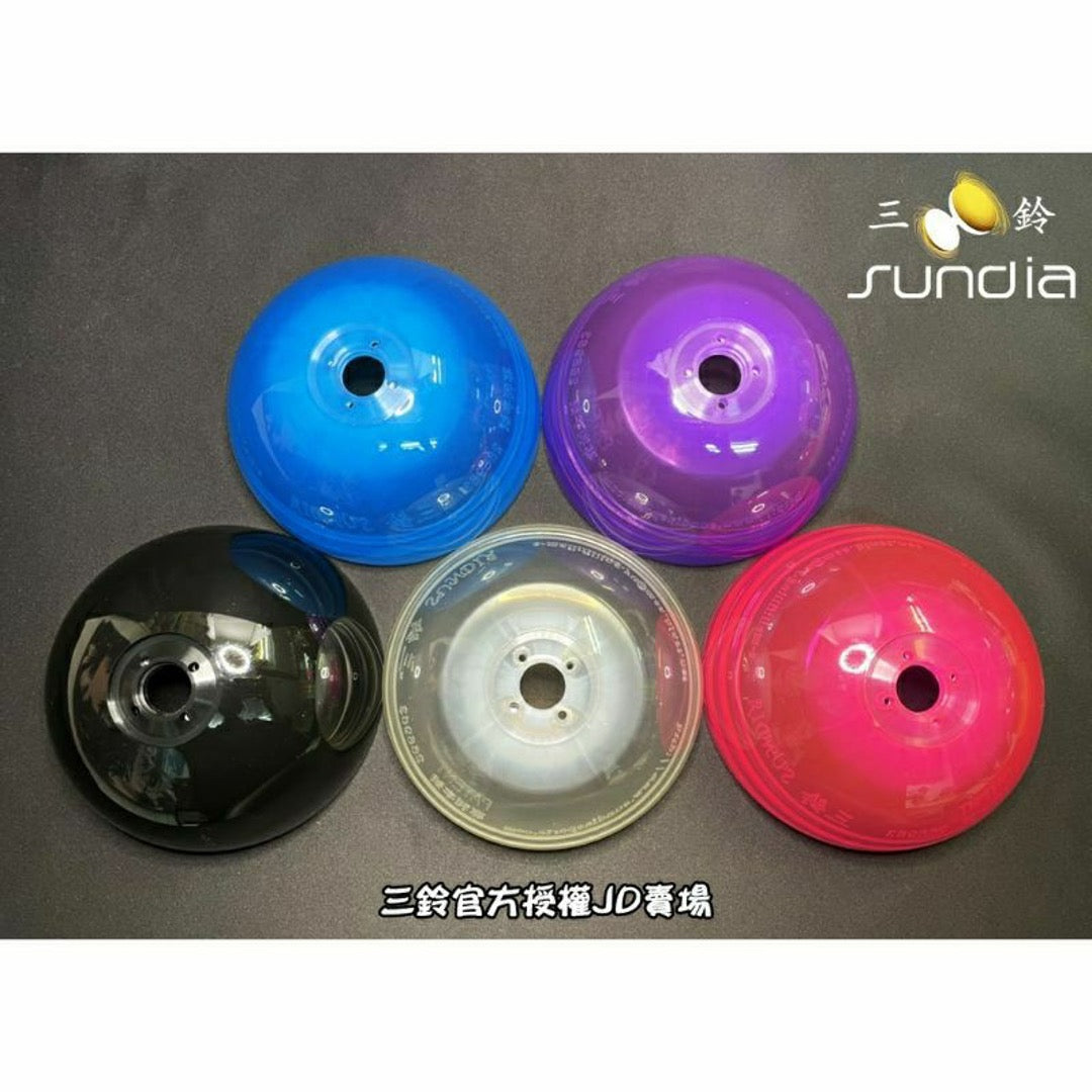【Sundia 三铃】Shining Diabolo Replacement Cup 炫风铃碗