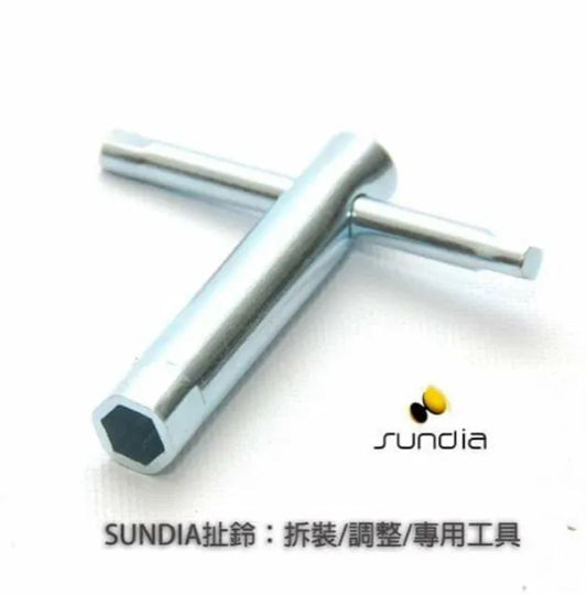 Diabolo Socket tool 锁铃器