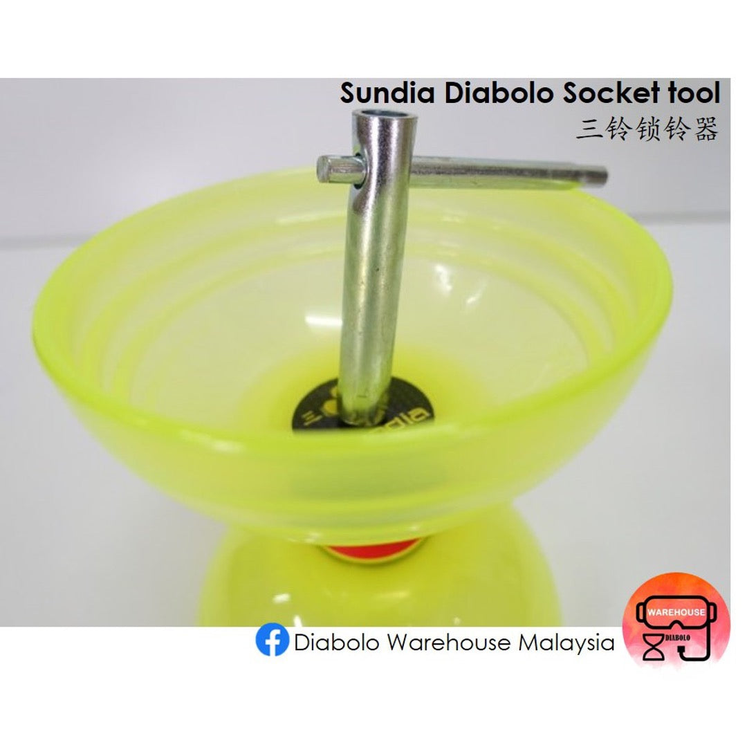 Diabolo Socket tool 锁铃器