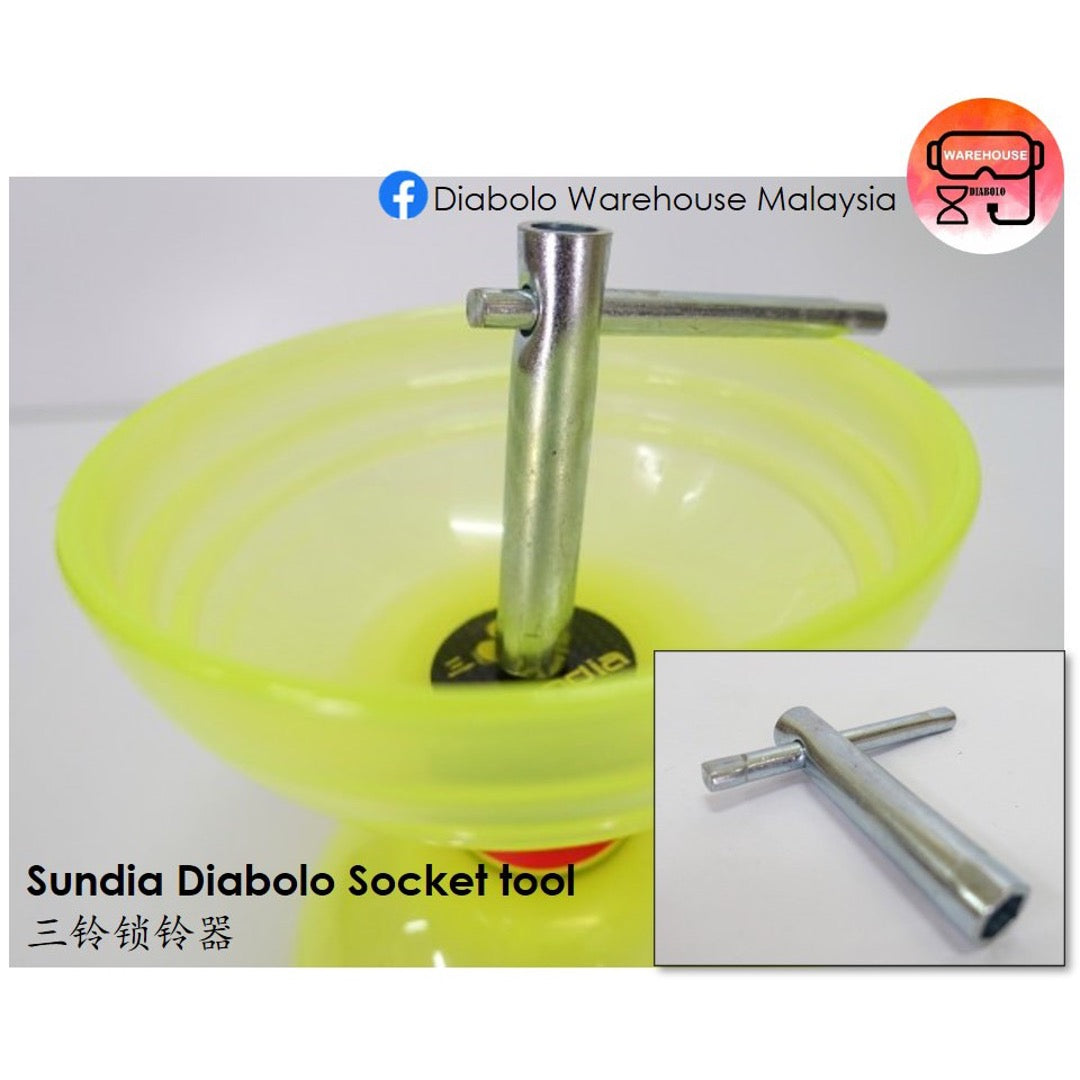 Diabolo Socket tool 锁铃器