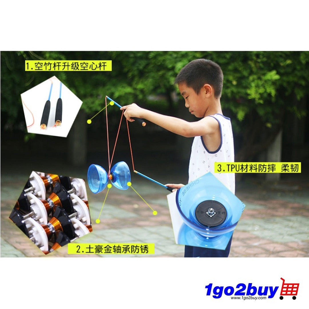 【Hualing 华铃】Small Yoyo Diabolo 小号悠悠铃 - 5-Bearing Axle 五培
