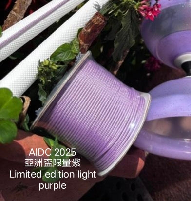 【Sundia 三铃】100g Thick Pro String A 双色线 精致强韧线