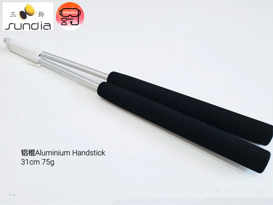 【Sundia 三铃】Aluminum Handstick 铝棍