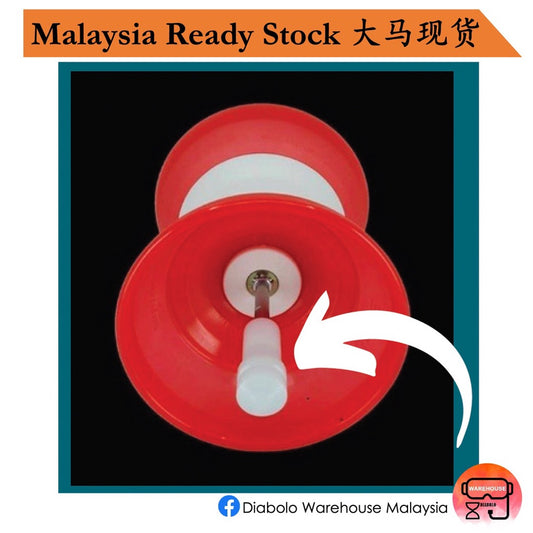 Diabolo Spinning Bolt 扯铃陀螺辅助器