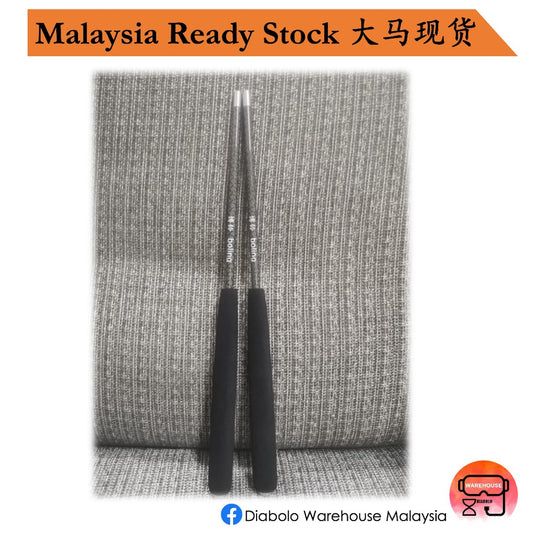 Professional Diabolo Stick 博铃碳棒