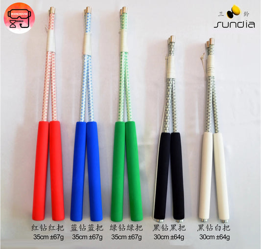 【Sundia 三铃】Diamond series Carbonstick 钻石系列碳棍