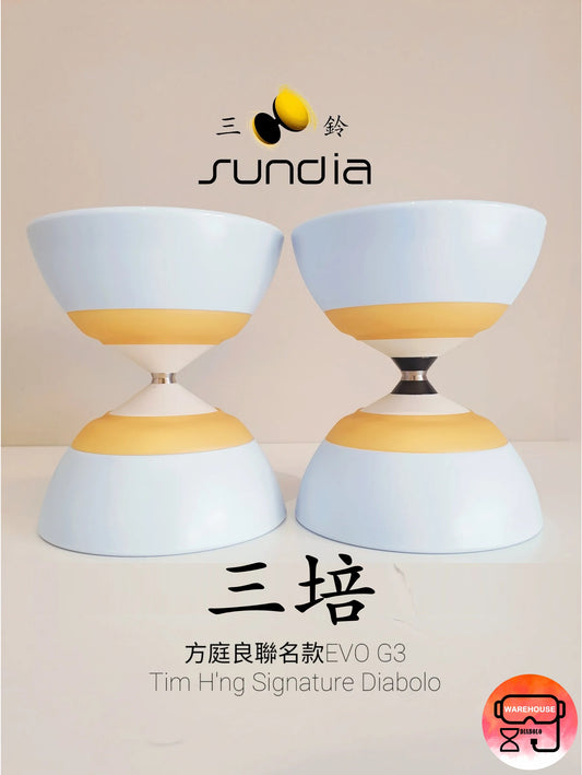 【Sundia 三铃】EVO G3 Tim H'ng Signature Diabolo 进化铃 方庭良联名款 - 3-Bearing Axle 三培