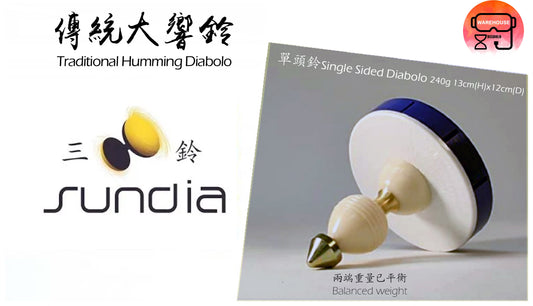 【Sundia 三铃】Traditional Humming Single-sided Diabolo 传统大响铃 单头铃- Fixed Axle 定轴