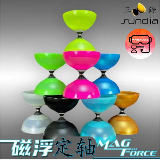 【Sundia 三铃】Magforce Diabolo 磁浮铃 - Fixed Axle 定轴