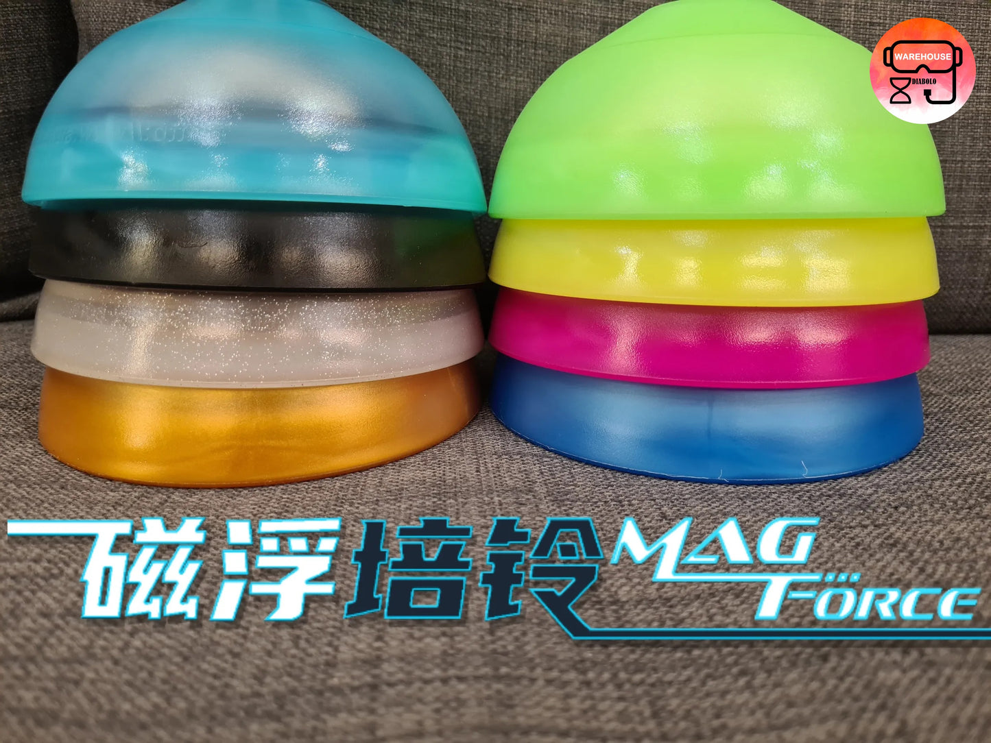 【Sundia 三铃】Magforce Diabolo Replacement Cup 磁浮铃碗