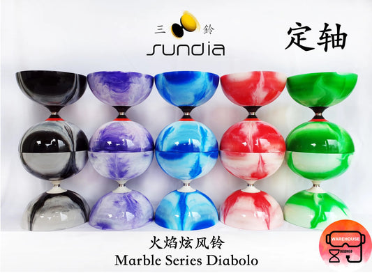【Sundia 三铃】Marble Series Diabolo 火焰炫风铃 - Fixed Axle 定轴