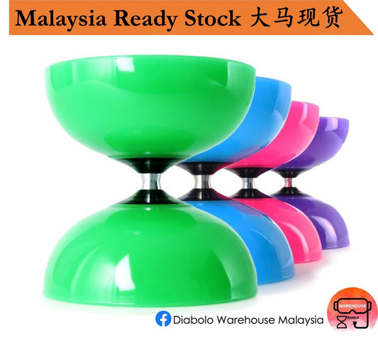 【MyDiabolo】Diabolo 扯铃 - Fixed Axle 定轴