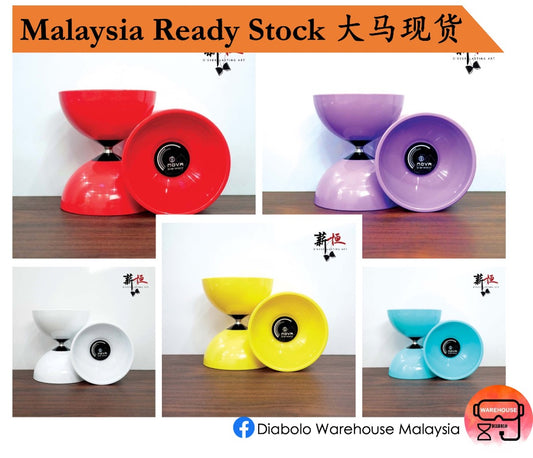 【Nova 薪恒】Diabolo 扯铃- Fixed Axle 定轴
