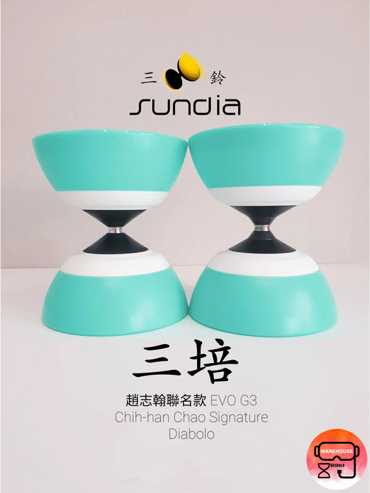 【Sundia 三铃】Rods181 Tiffany EVO G3 Diabolo 进化铃 赵志翰联名款- 3-Bearing Axle 三培
