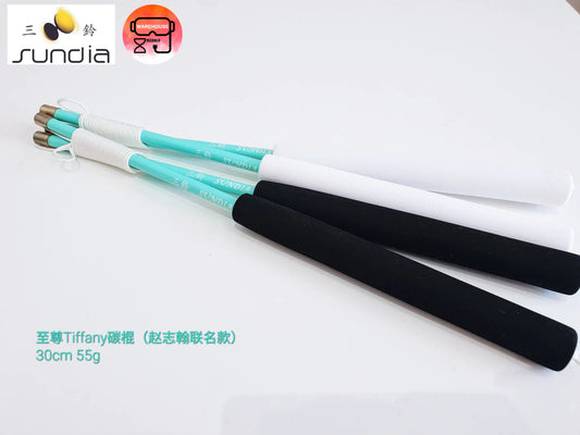 【Sundia 三铃】Signature Tiffany Carbonstick Rods 181 至尊湖水绿碳棍