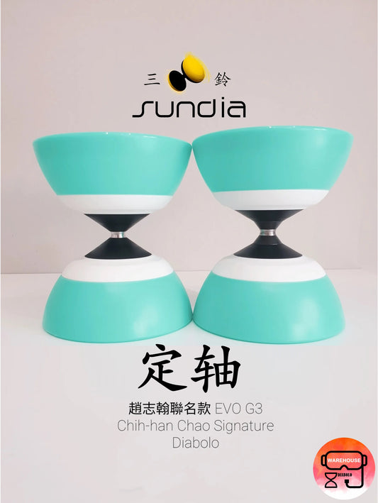 【Sundia 三铃】Rods181 Tiffany EVO G3 Diabolo 进化铃 赵志翰联名款- Fixed Axle 定轴