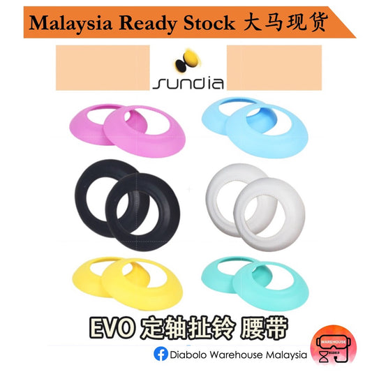 【Sundia 三铃】EVO G1 G3 Diabolo belt 进化铃腰带